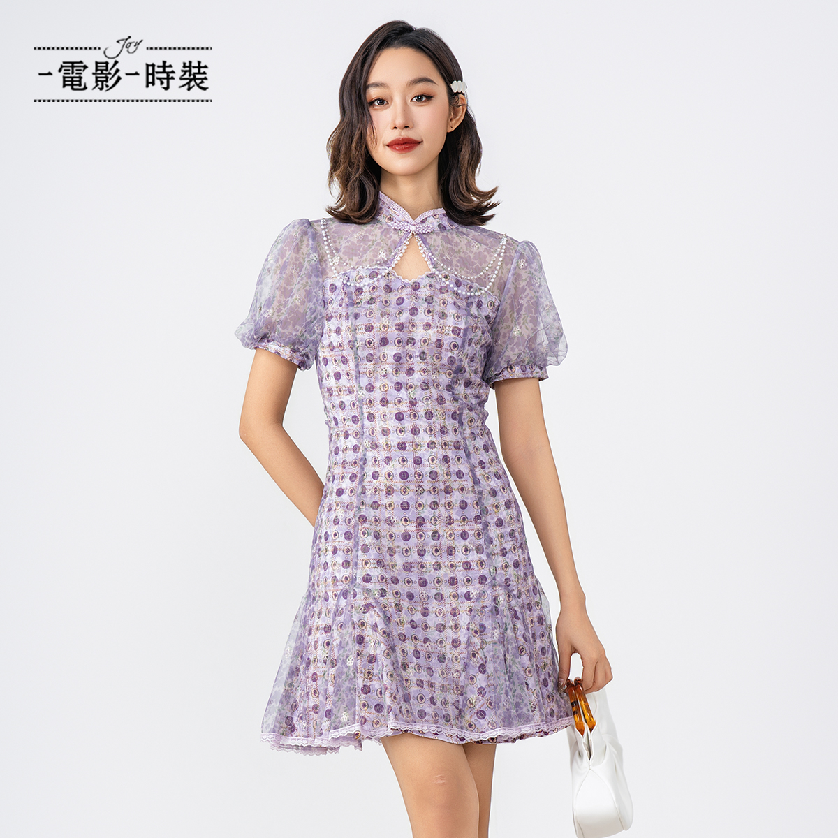 【小余专属】一电影一时装紫色轻薄改良旗袍连衣裙FFEL8111011