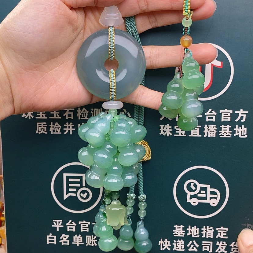 【闪购商品】玛瑙/玉髓车挂合金天*