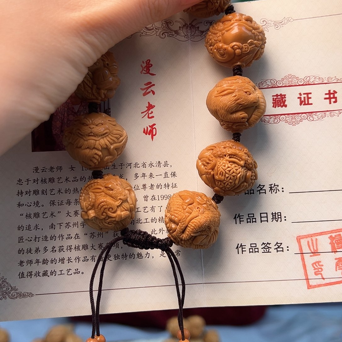 橄榄核手串/手链猪***安橄榄核