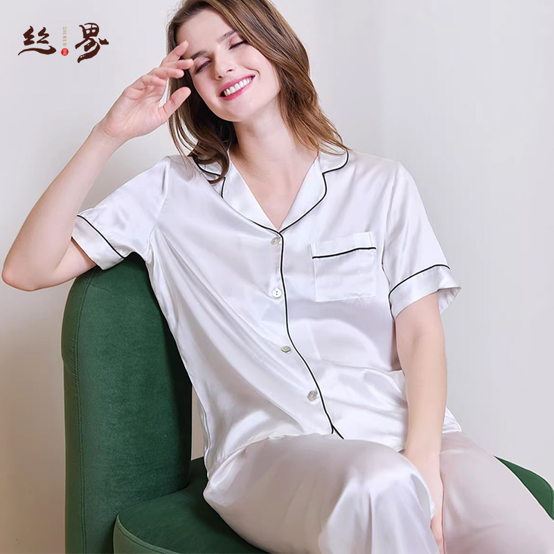 丝界夏天精6A休闲真丝睡衣女士桑蚕丝家居服短袖真丝睡衣女套装