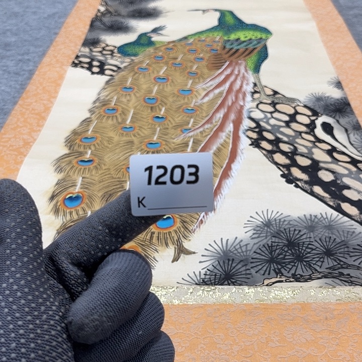 忘***你剪纸艺术剪纸工艺