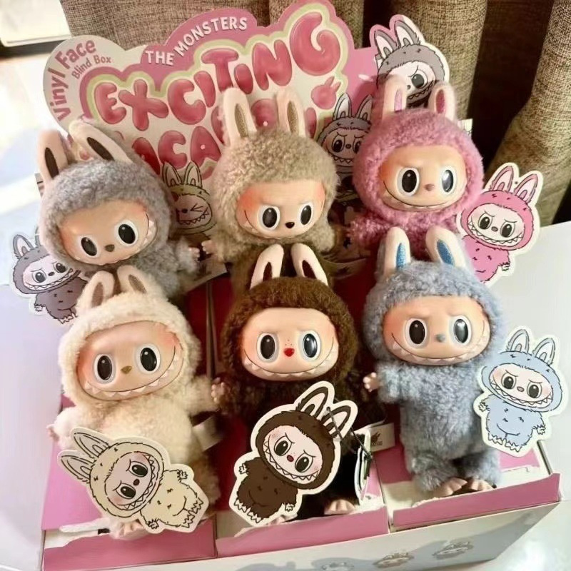  毛绒玩具一代卡龙搪胶脸盲盒毛绒钥匙扣
