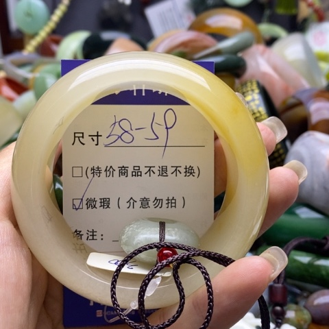 石英质玉未镶嵌手镯永**惜