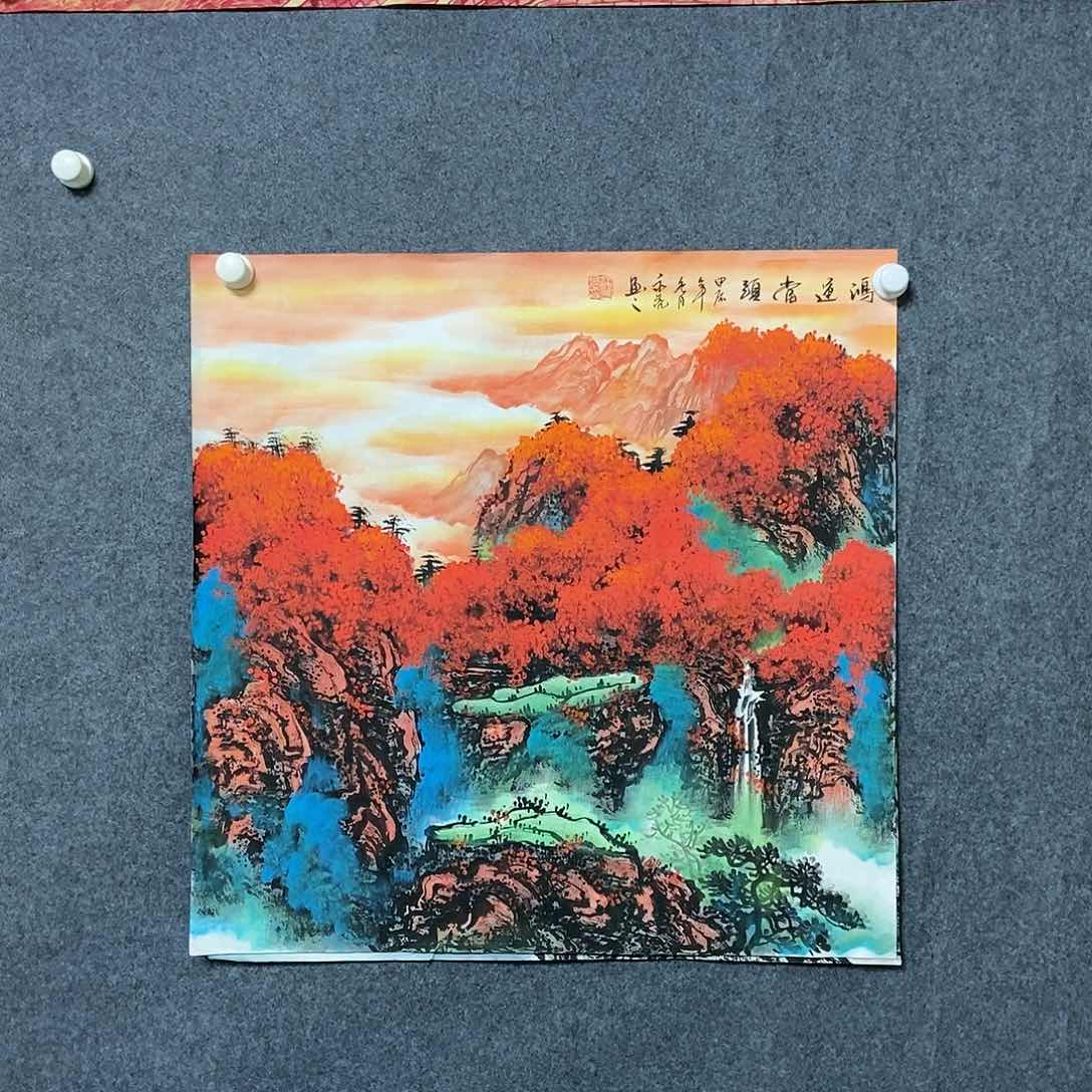 国画四尺斗方山水一副