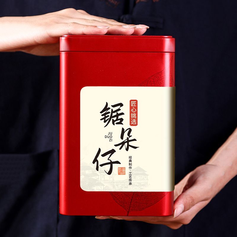 [金丝锯朵仔]凤凰单枞高山春季老枞金丝锯朵仔单枞茶乌龙茶茶叶