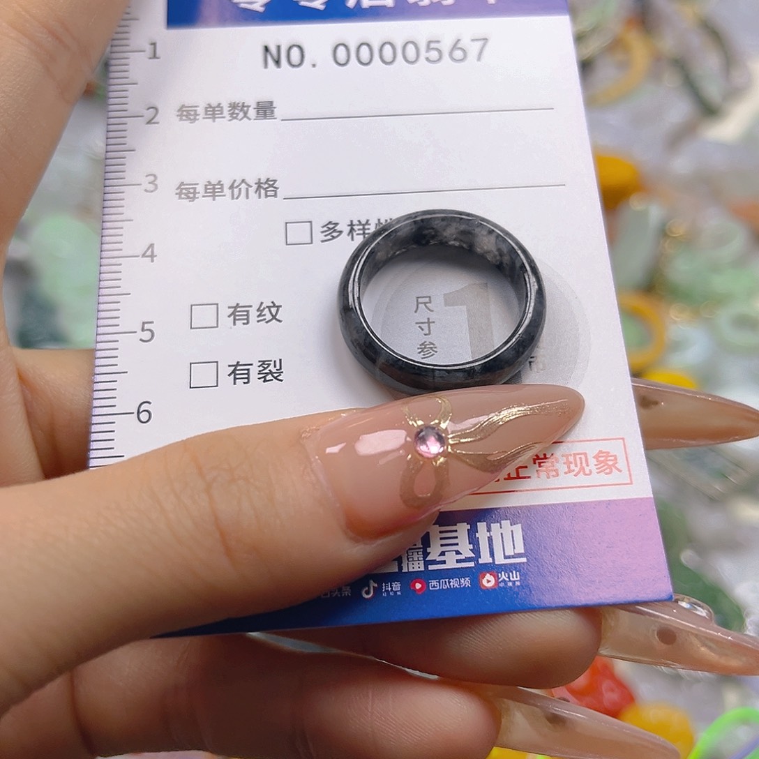 翡翠未镶嵌颈饰hhh