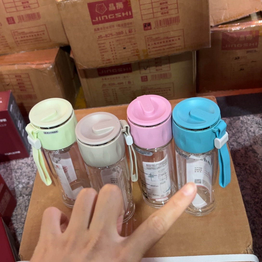 玻璃杯280玻璃杯富颜色随机玻璃杯