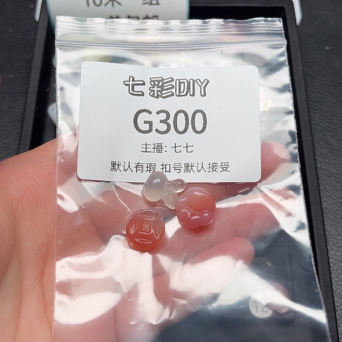 玛瑙/玉髓颈饰合金可***?