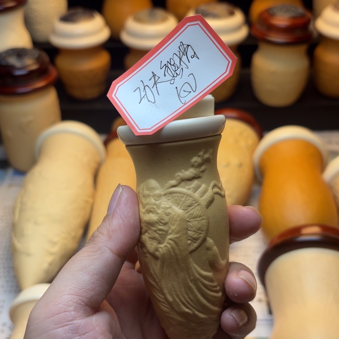 葫芦哈哈哈哈哈哈哈哈哈哈