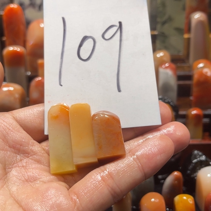 R***j寿山石寿山石寿山石印章