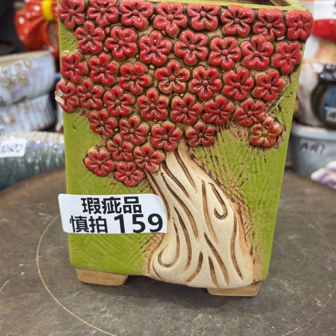 樱花里面裂开瑕疵159