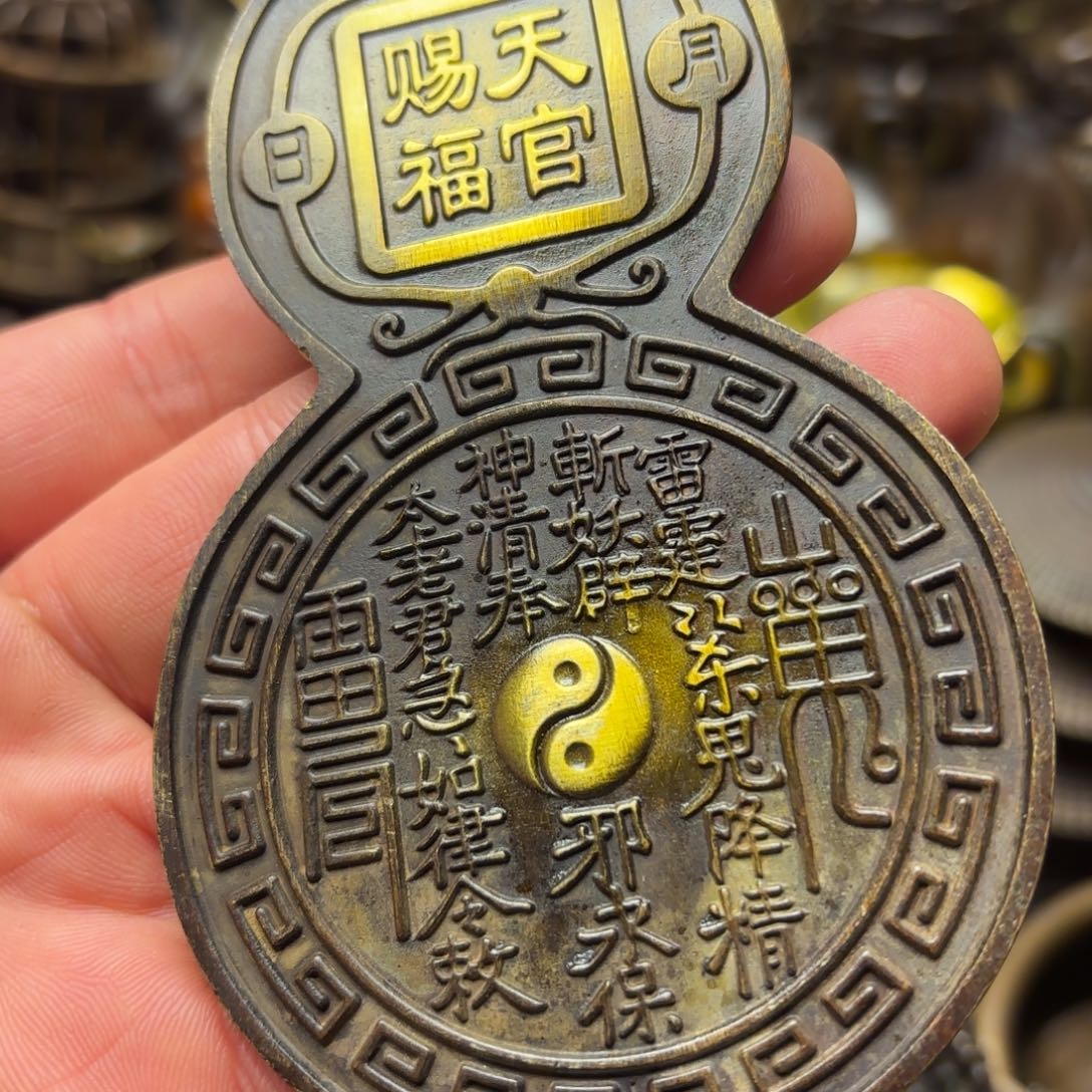 铜铜铜铜铜铜铜铜铜