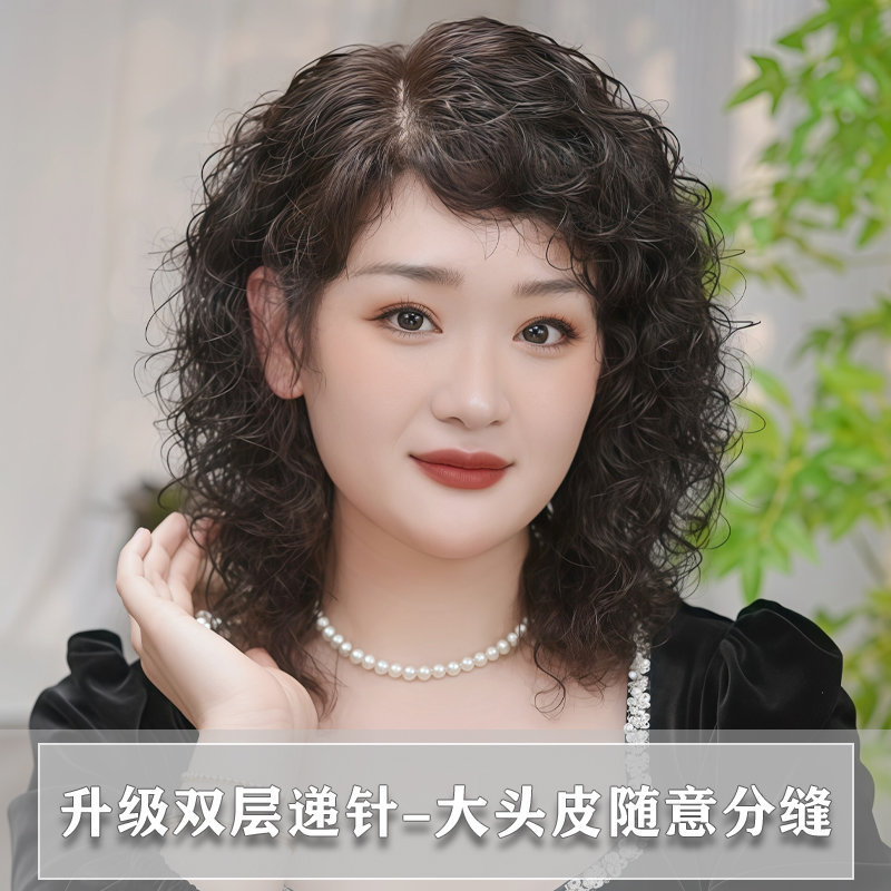 KASMN/卡丝曼高端全手织双递针整顶轻薄透气假发套全真发假发套