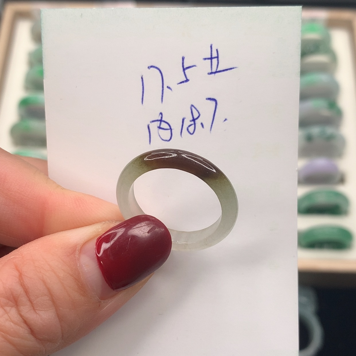 【闪购商品】翡翠戒指未镶嵌17.5圈