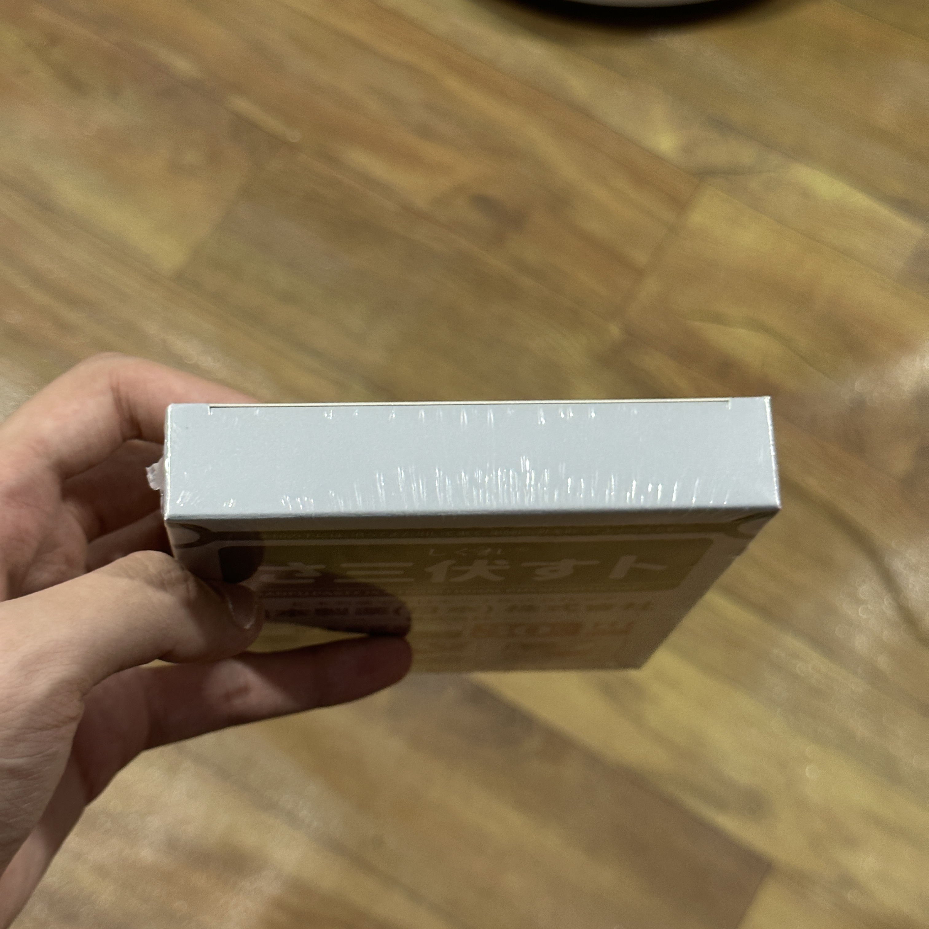 6贴*5袋 28年6月过期银绿盒子