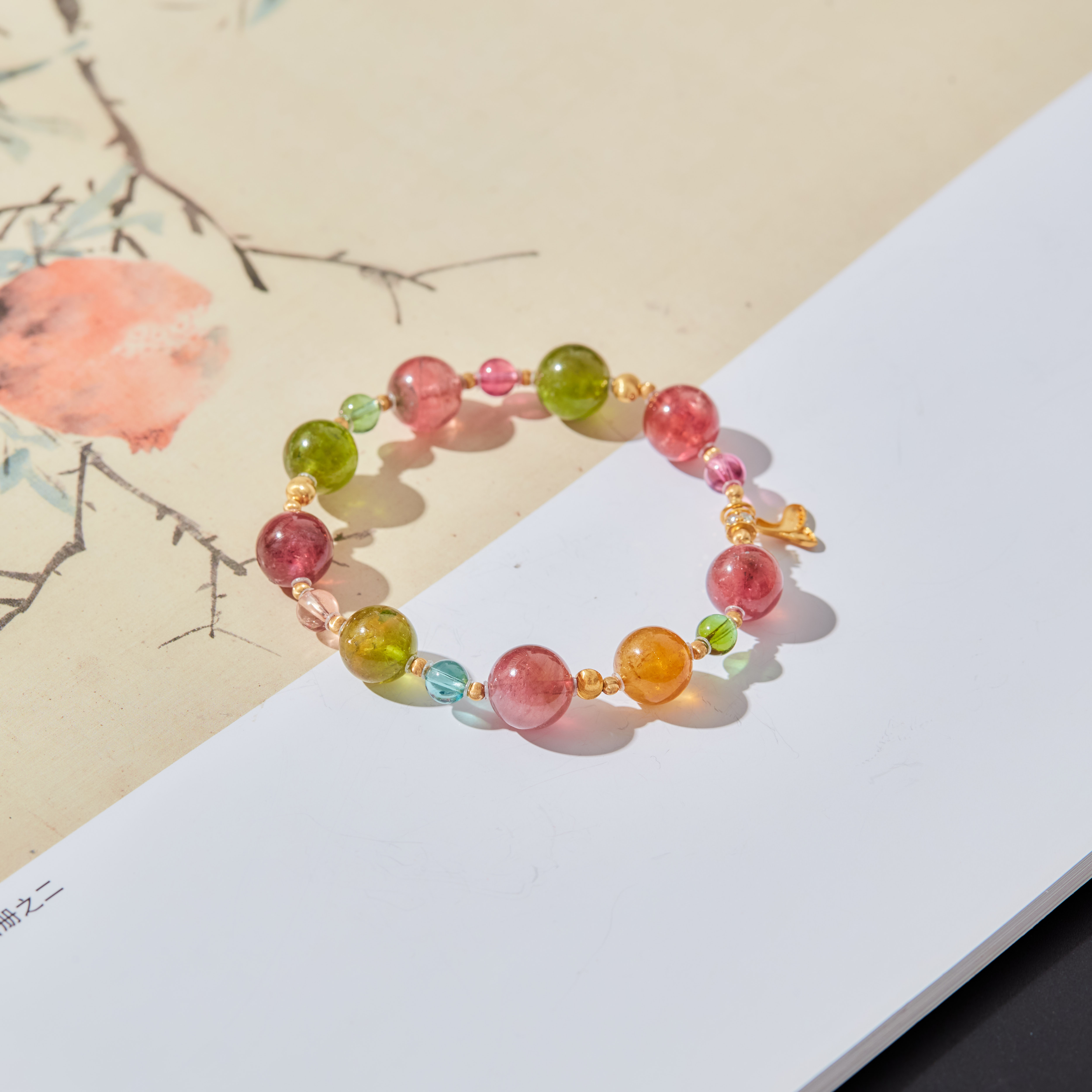 【云上雅岚】18K碧玺单圈手串多样性发一#XYGD363007-B