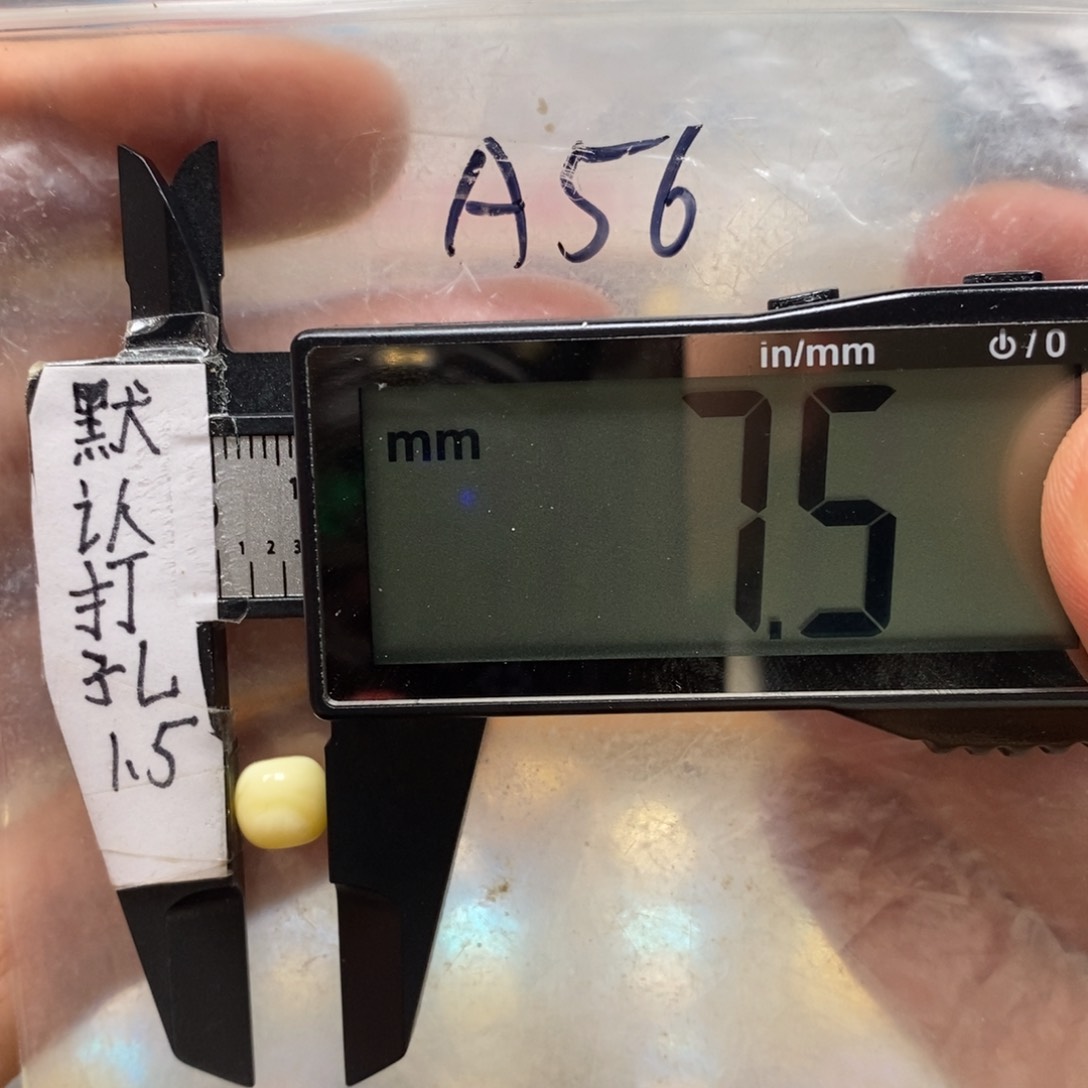 蜜蜡裸石未镶嵌蜜满蜡实