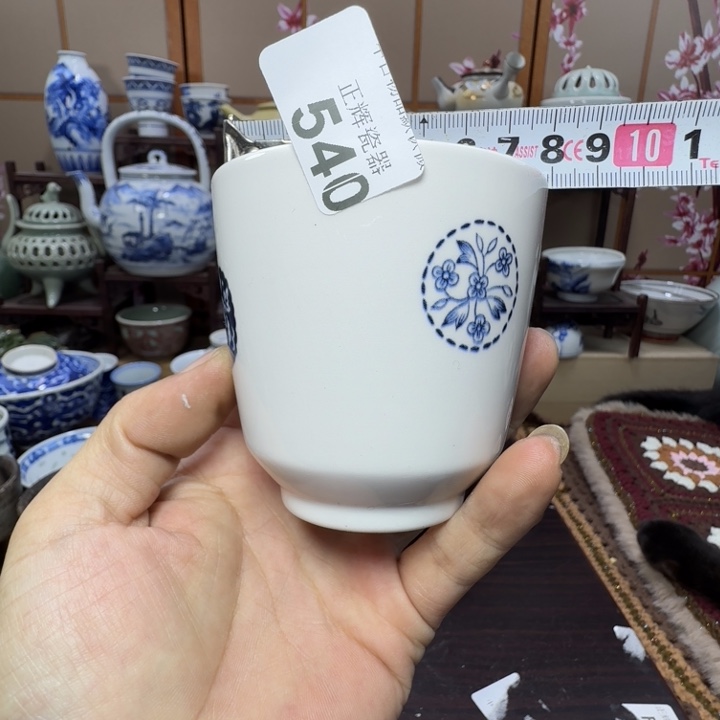 杯540啊啊啊啊啊啊啊啊啊啊啊啊