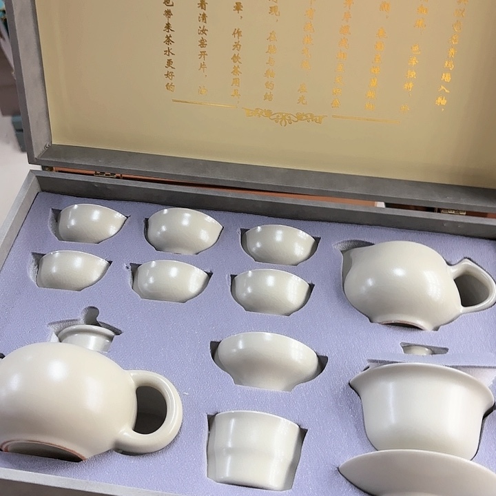 孤品茶具套装等。       