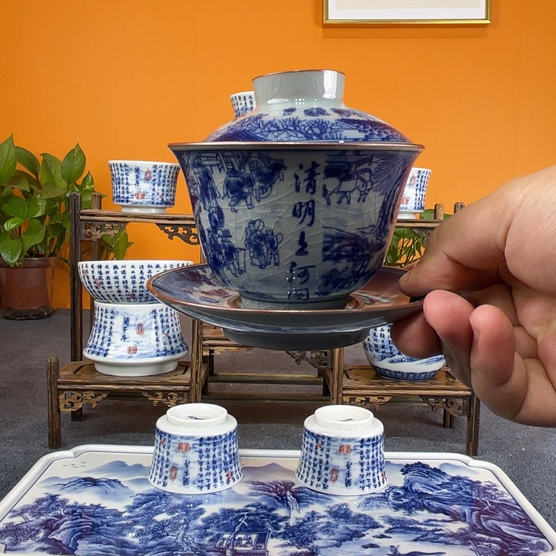 d****r景德镇陶瓷福利价格直播间