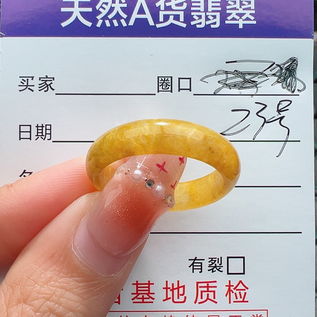 翡翠戒指未镶嵌戒圈