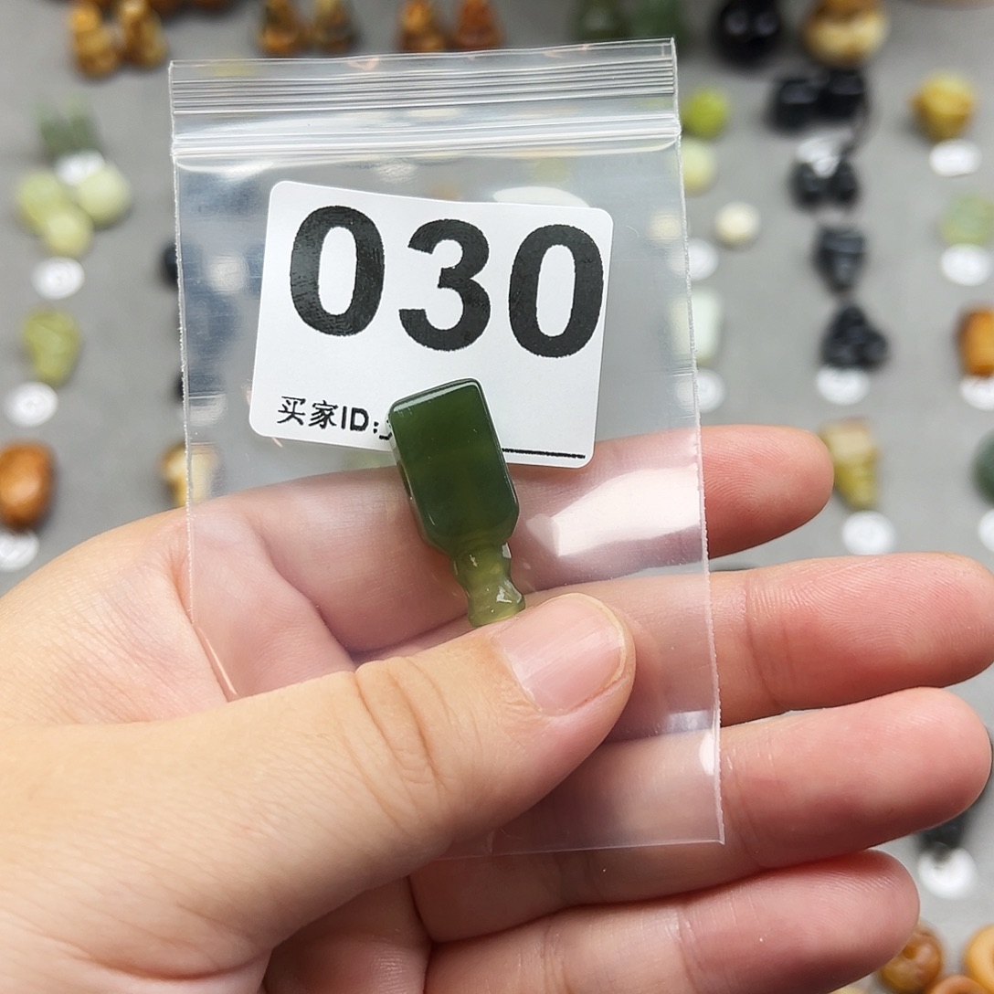 老***哟蛇纹石玉未镶嵌配珠