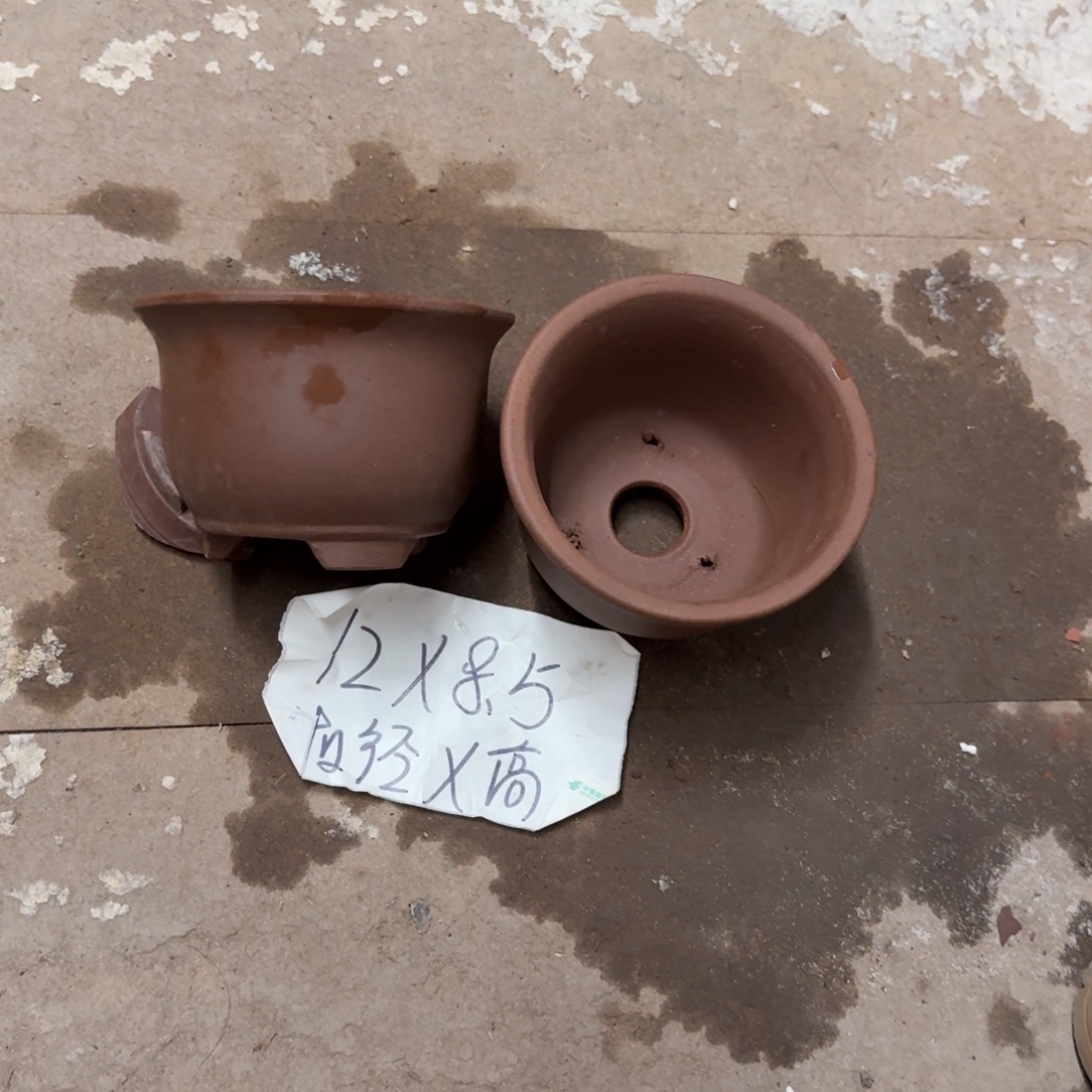 紫砂花盆破损包赔
