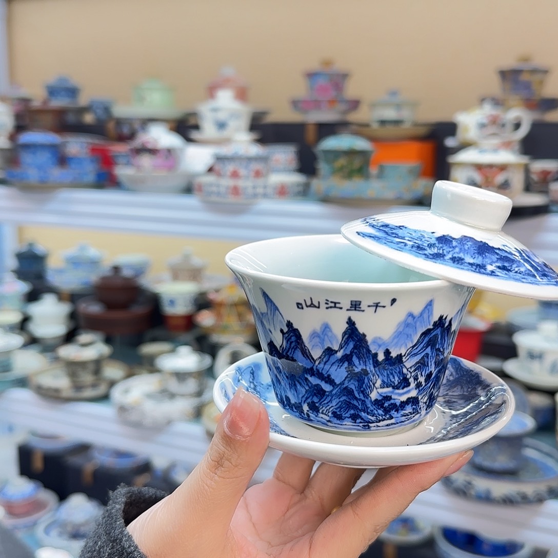 我们的目标是成为一