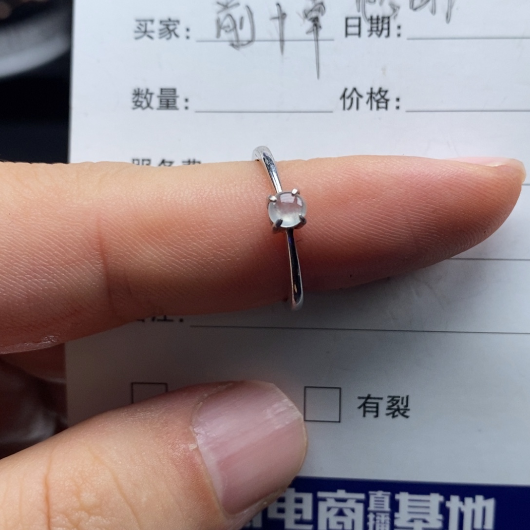 翡翠银S925镶嵌戒指