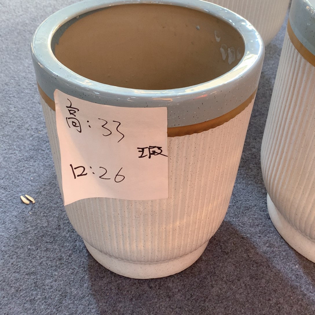 陶瓷花盆微瑕系列