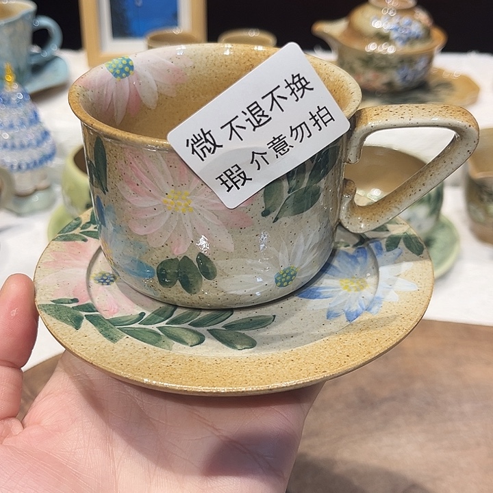 景德镇陶瓷学院的