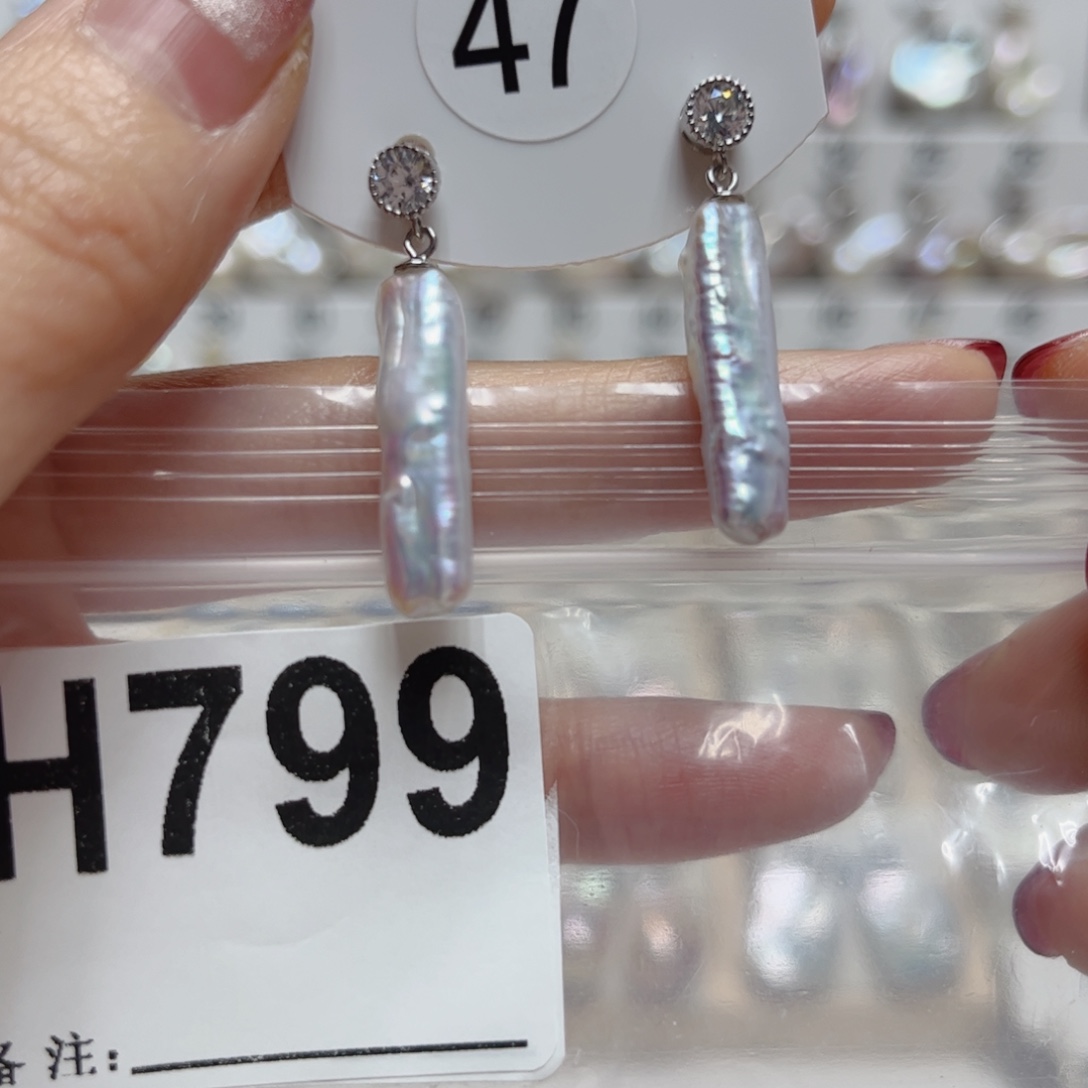 未镶嵌淡水珍珠颈饰
