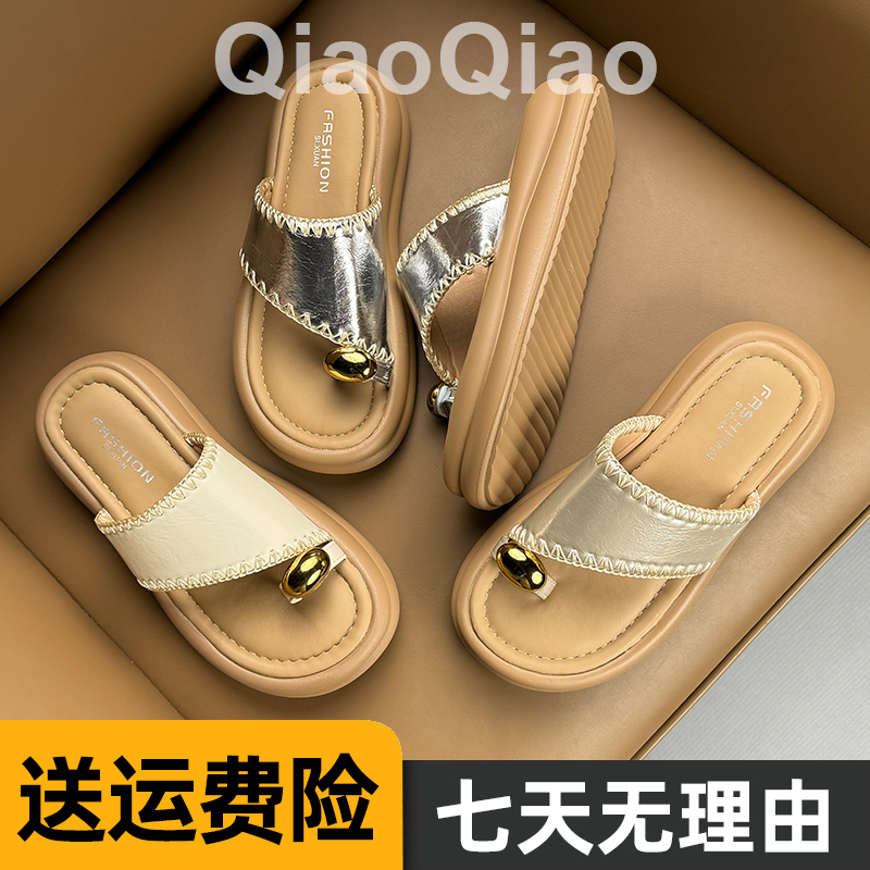 小个子增高厚底套趾凉拖鞋女夏季外穿海边沙滩度假松糕软底一字拖