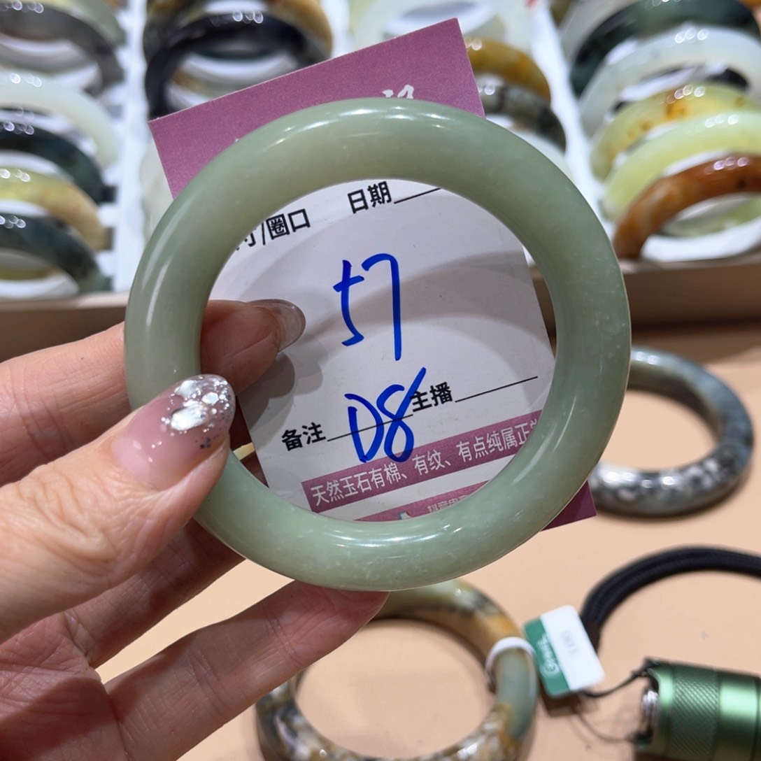 岫玉未镶嵌手镯小**姐手镯