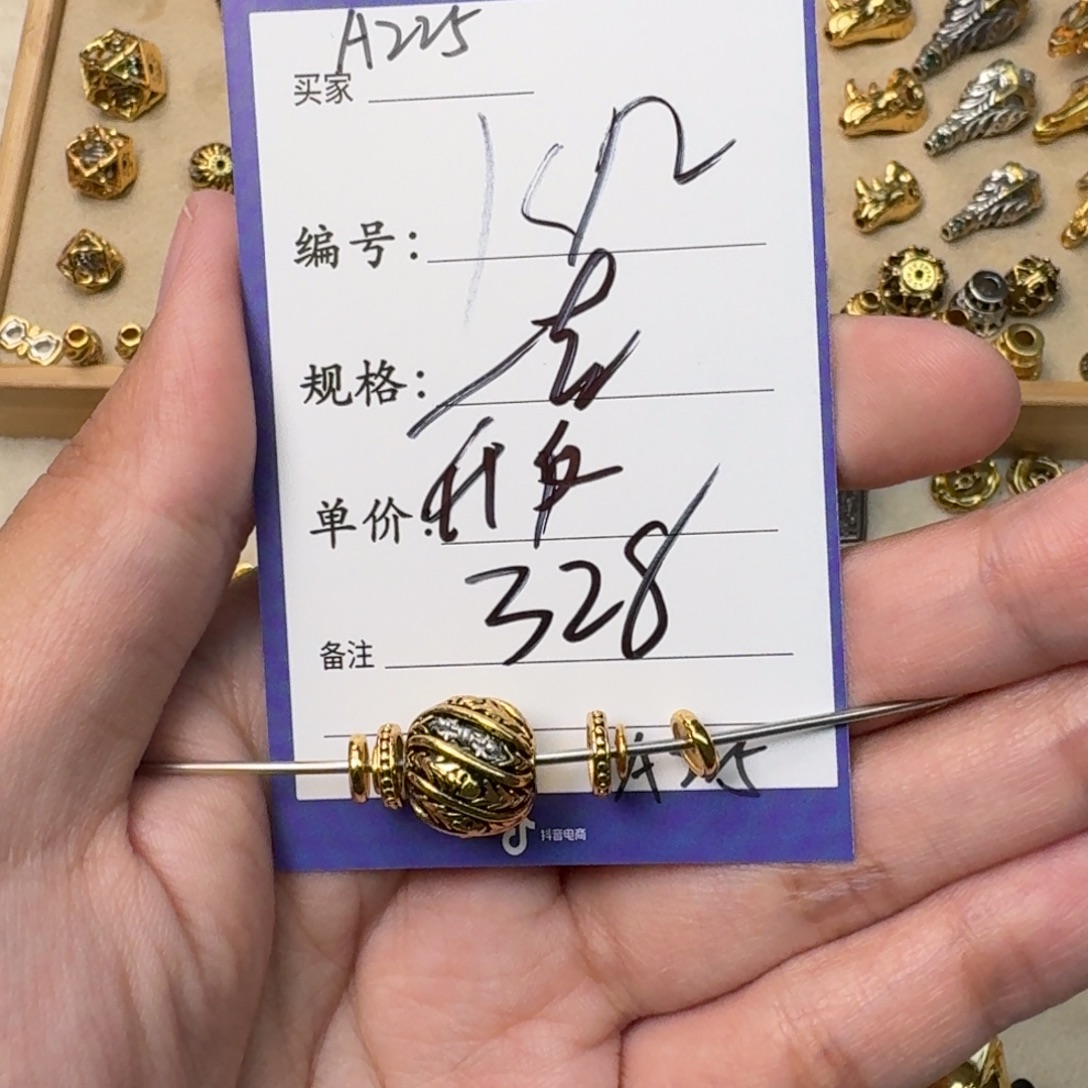 啊啊啊啊啊啊啊啊