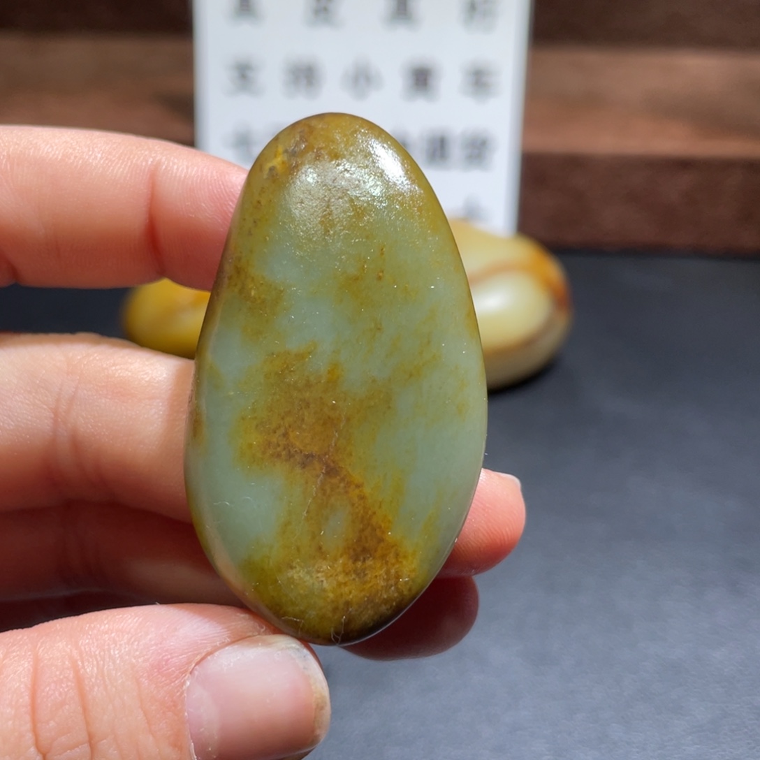 和田玉（糖玉）未镶嵌挂件