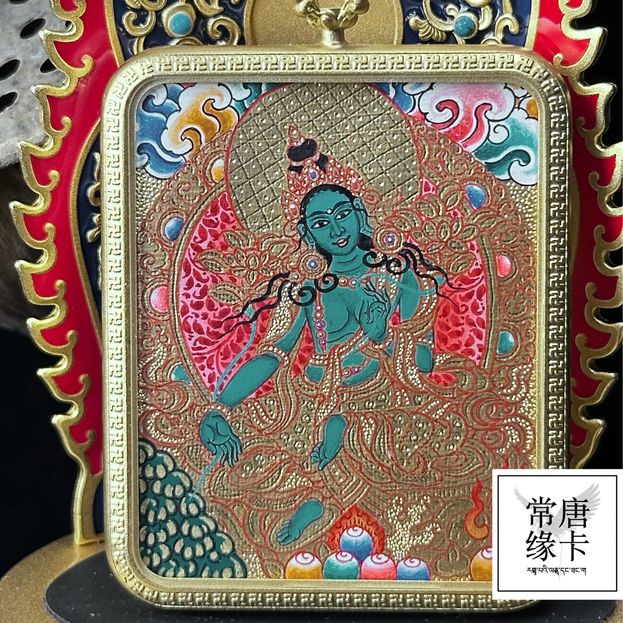 矿物纯手绘大师级本命唐卡-金唐【绿度母】