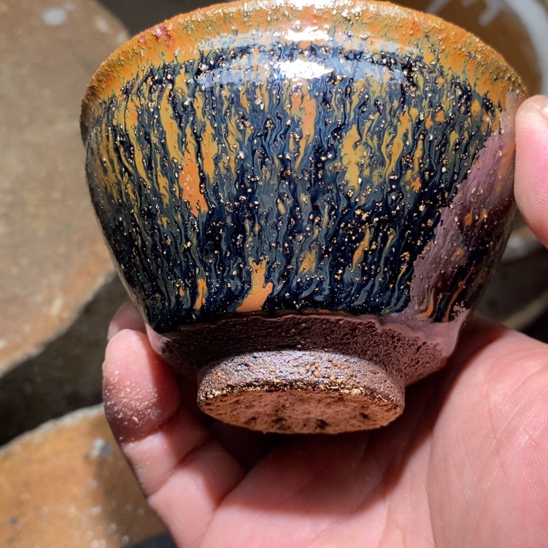 茶盏43。               