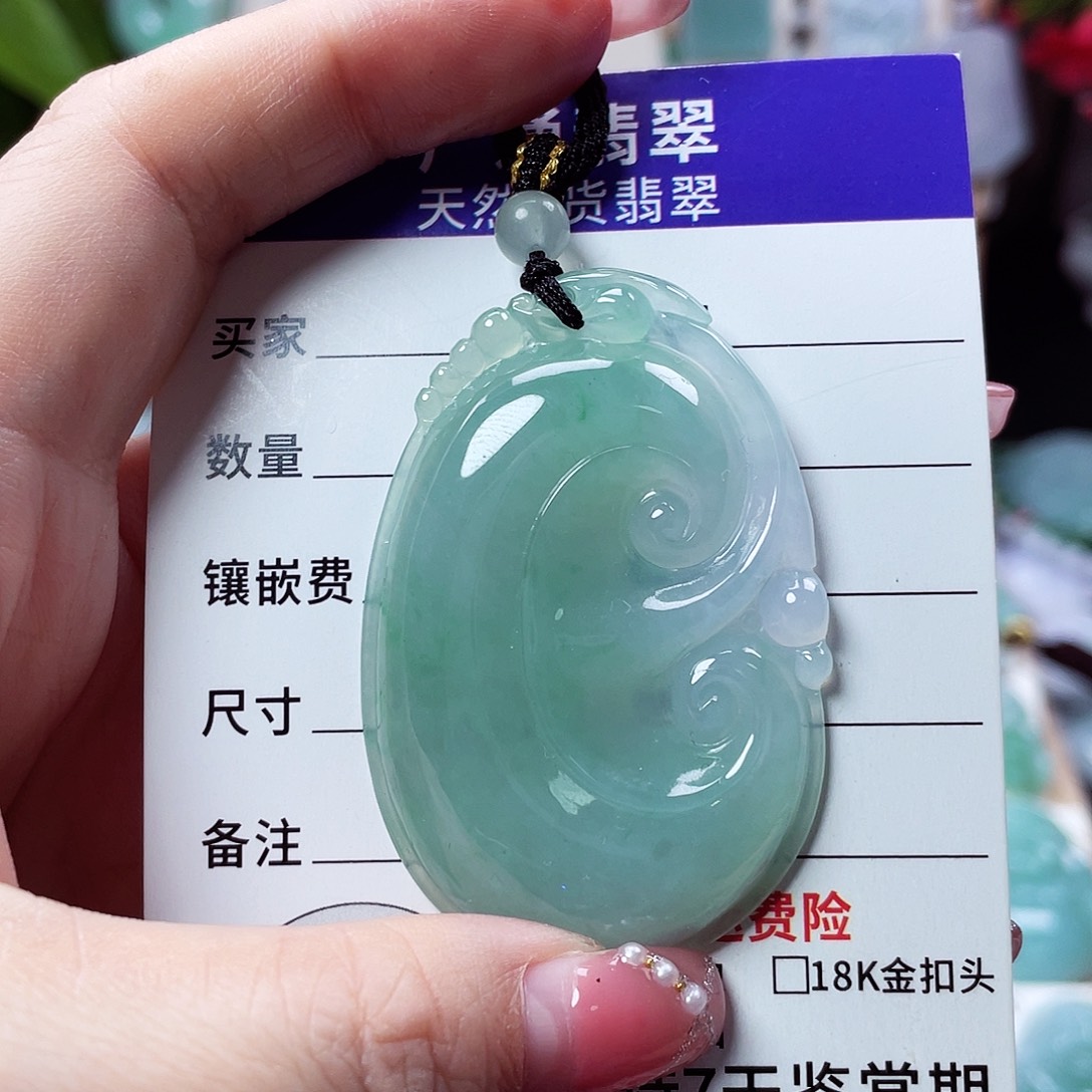 翡翠未镶嵌颈饰如意16