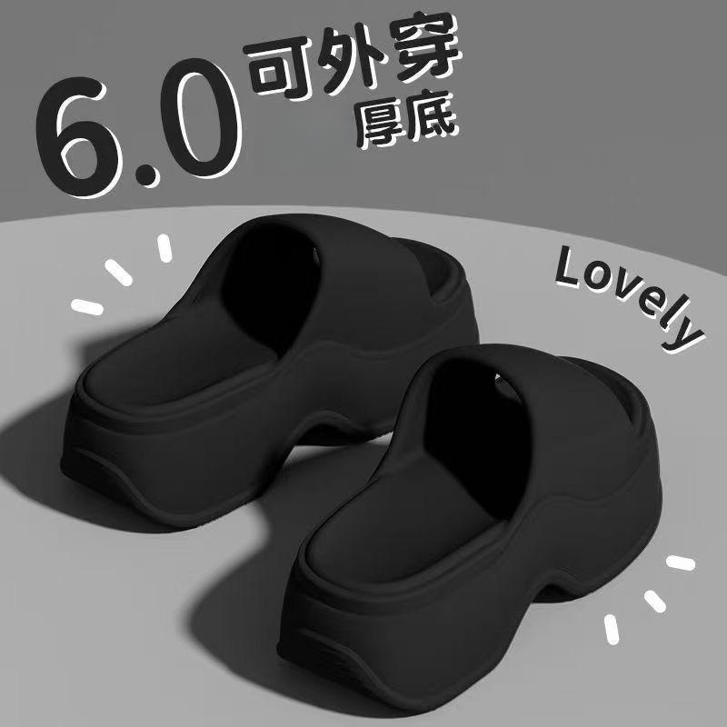 高跟拖鞋女夏季外穿一字拖女新款厚底EVA拖鞋软底居家凉拖鞋凉拖