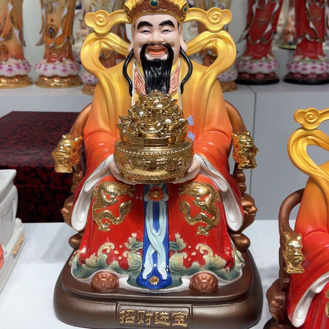 【闪购商品】瓷片?*雅瓷摆件财神爷