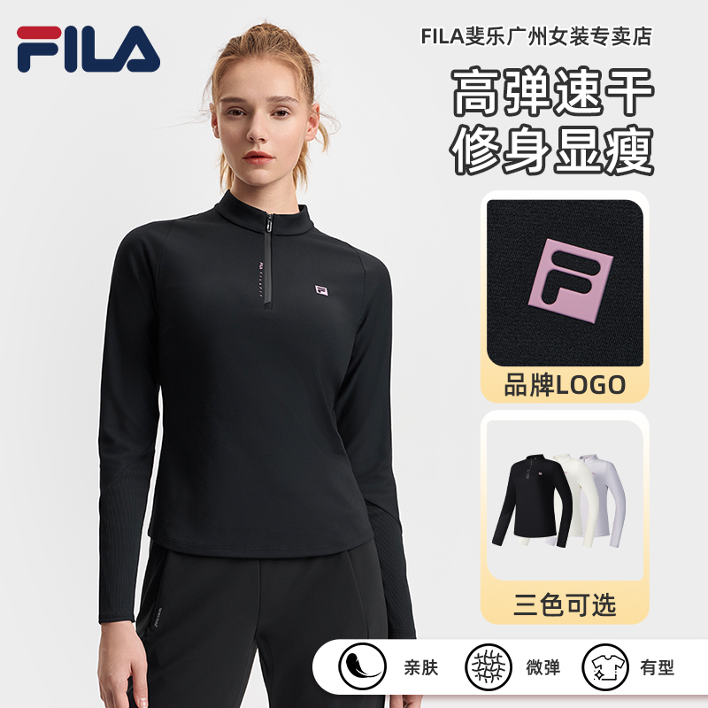 Fila/斐乐【欧若风】春季新款女士户外运动休闲长袖T恤 A11W511210F