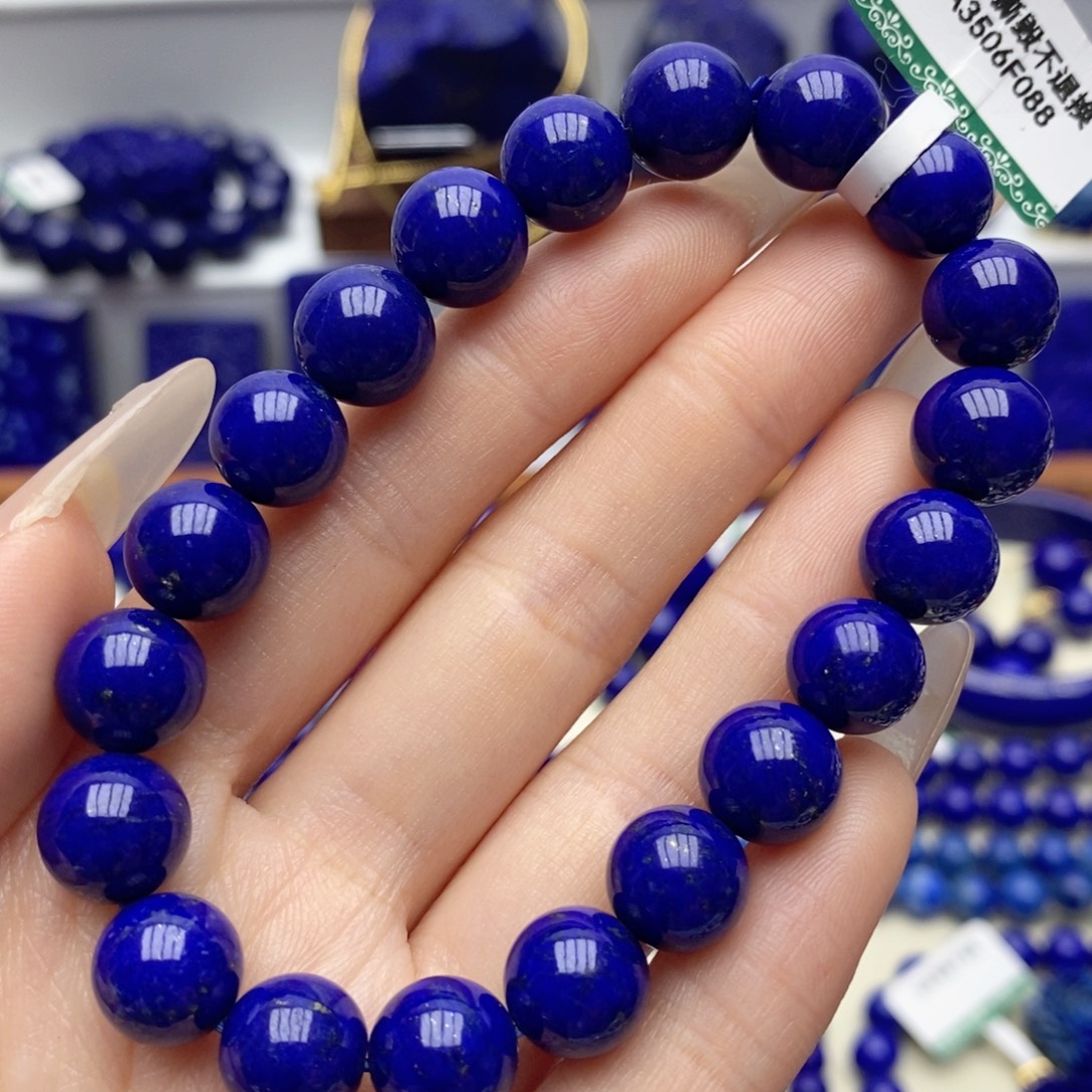 青金石未镶嵌手链