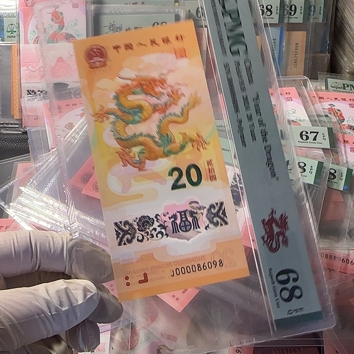 塑料000086098大司令圆圆旋转尾8pmg68分