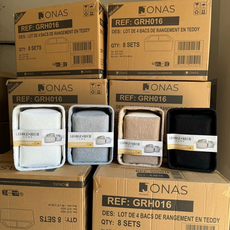 泰迪绒！一套四只！外贸家居百搭收纳篮耐用支撑毛绒温暖收纳筐