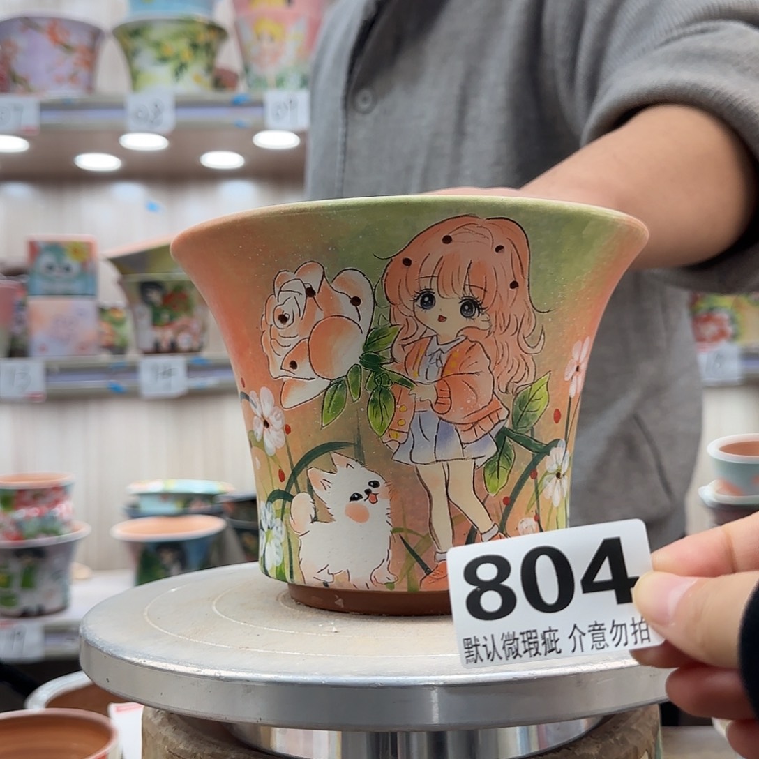 滟***瑕疵瑕疵瑕疵瑕疵804