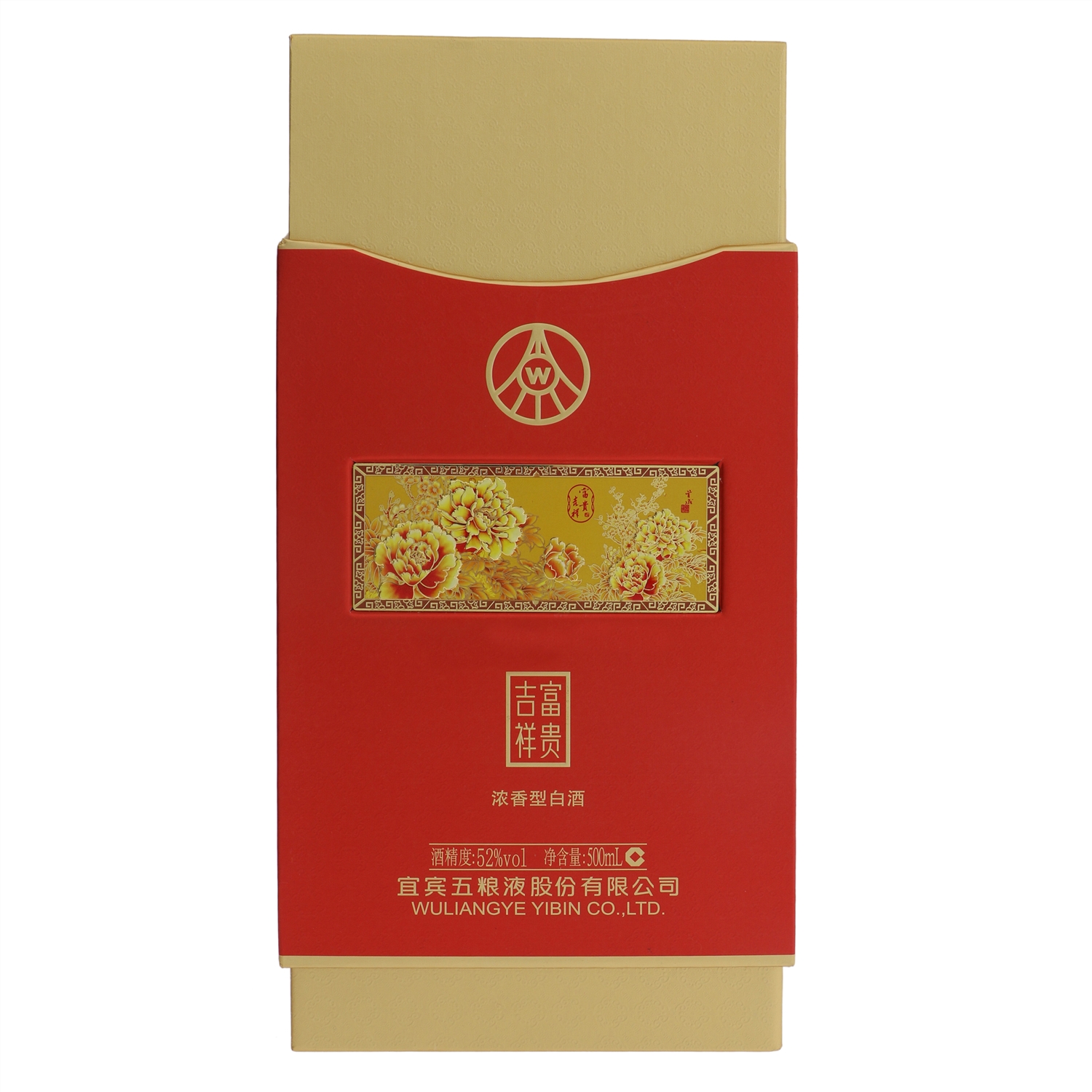 五粮液五粮液富贵吉祥500ml