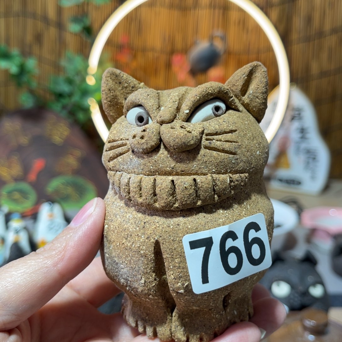 木村信弘柴烧保平