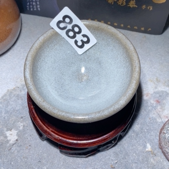 茶盏是因为一、是因为自己太