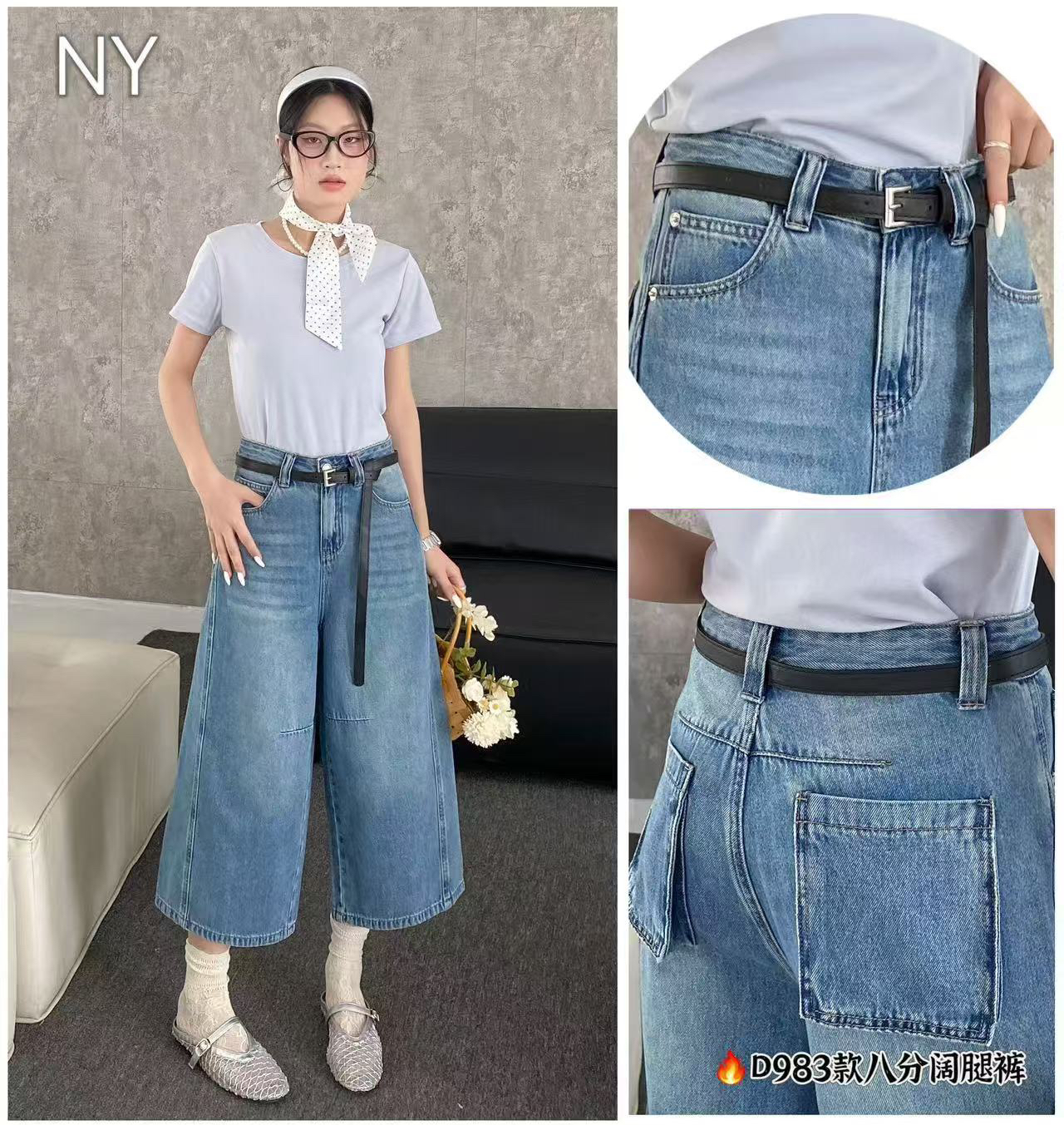 6/10（800-900）夏季水洗女牛仔裤（按编码下单，非图片款）